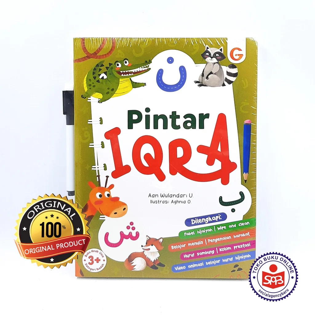 Boardbook Pintar IQRA - Aan Wulandari