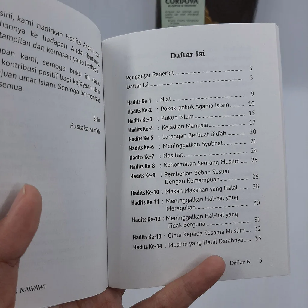 Hadits Arbain Nawawi - Imam Al Nawawi