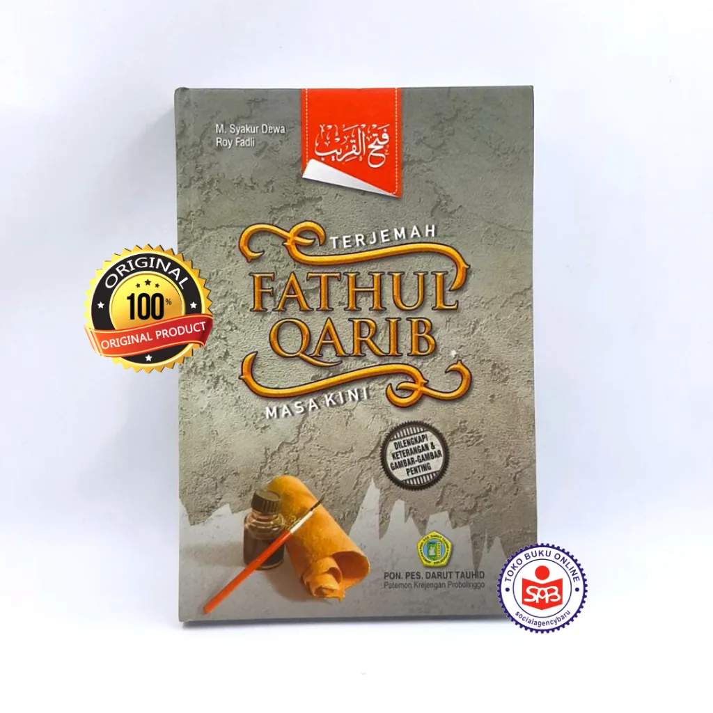 Terjemah Fathul Qarib Masa Kini - M Syakur Dewa