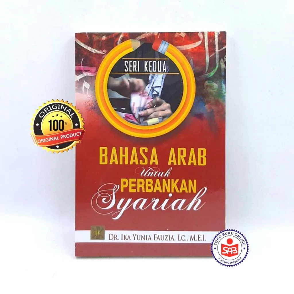 Bahasa Arab Untuk Perbankan Syariah Seri 2 - Ika Yunia Fauzia